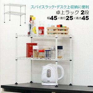  bN ~j 2i 45 [ I  ~jbN Lb`bN zCg  45cm s25cm 45cm  v fXN VN [ ibN I[vbN X`[bN 