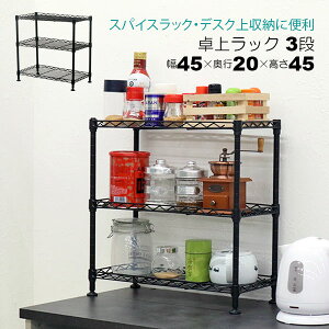  bN ~j 3i 45 [ I  ~jbN Lb`bN ubN  45cm s20cm 45cm  v fXN VN [ OibN I[vbN X`[bN 