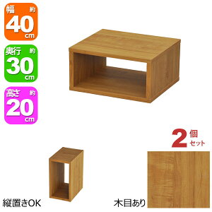 I[vbN 1i 40×20 2Zbg s30cm [ I A4Ή uE F  gݍ킹R 40cm 20cm  ω׏d20kg ςݏd [ bN fBXvCbN ドbN 