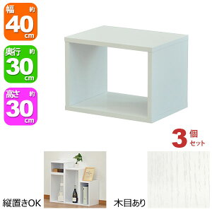 I[vbN 1i 40×30 3Zbg s30cm A4Ή [ I zCg   gݍ킹R 40cm 30cm  ω׏d20kg ςݏd [ bN fBXvCbN ドbN I 