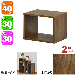 I[vbN 1i 40×30 2Zbg s30cm [ I A4Ή _[NuE  gݍ킹R 40cm 30cm  ω׏d20kg ςݏd [ bN fBXvCbN ドbN 