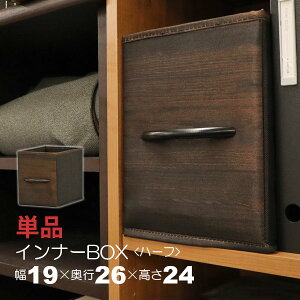 J[{bNX [ Ci[{bNX c n[t 19cm s26cm 24cm c^ cu i VR؂̎t  ؖڒ J[{bNX[{bNX J[{bNX o[