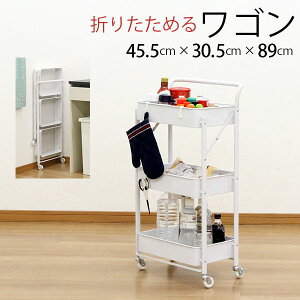 ܂肽݃S 3i LX^[t 45 bV قڊi(LX^[̂ݎt) ܂ݎ bV S zCg bV  t  Lb`S X`[ 