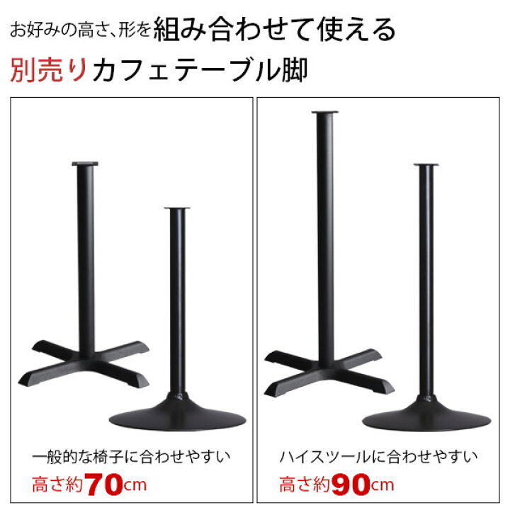楽天市場】テーブル 天板 DIY 60×60 正方形 テーブル 机 天板 デスク 