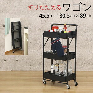 ܂肽݃S 3i LX^[t 45 bV قڊi(LX^[̂ݎt) ܂ݎ bV S ubN bV  t  Lb`S X`[ 