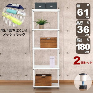 2Zbg ɂ X`[bN 5i ()60cm s35cm 180cm bVI [I X bVbN zCg    Iω׏d20kg I[vbN Ԏ[ L