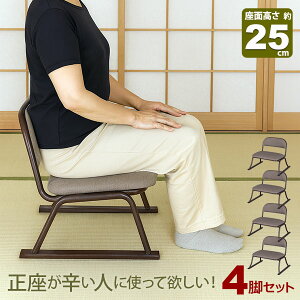 4rZbg ֎q rt ֎q ʍ25cm i 52cm s46cm 45cm uE t@ubN  @p ~ ֎q d֎q @v  a ֎q Ⴂ֎q  W X^