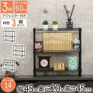  bN ~j 3i 45 3Zbg [ I  ~jbN Lb`bN ubN  45cm s20cm 45cm  v fXN VN [ OibN I[vbN X`[