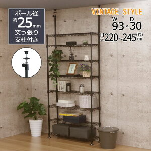 V˂ {I X`[bN8i s30cm  ω׏d65kg(I1) R~bNbN {I ]|΍ ȃBe[W 93cm s30cm 220cm`245cm ubN() AW