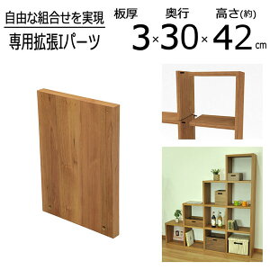 I[vbN X^bLOVFt gIp[c N^bNXV[Y I[vVFt A4Ή 3cm s29.5cm( s30cm) 41.5cm cuuOK ړIbN fBXvCb