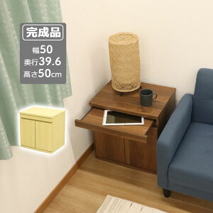 rO[ i [{[h XChg[t Lrlbg 50cm s39.6cm(񉜍s40cm) 50cm TChe[u iCge[u |bgR[i[ ~S [ d  w