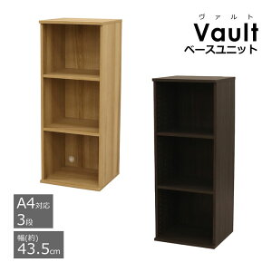 [I {I J[{bNX 3i s40 e A4Ή  ϋv Iω׏d10kg 43.5cm s39.5cm 109.5cm(40cmȏ s40cmȉ 110cmȉ) [bN ubNbN Vv i`