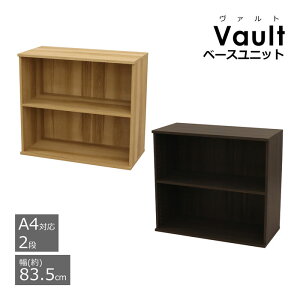 [I {I J[{bNX 2i s40 e A4Ή  ϋv Iω׏d10kg 83.5cm s39.5cm 74.3cm(80cmȏ s40cmȉ 80cmȉ) [bN ubNbN Vv i`