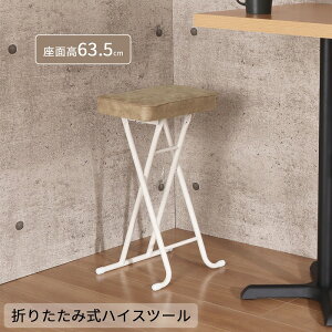 Lb``FA nCXc[ ʍ63.5cm i nC`FA ܂肽 Xc[ nC^Cv ܂肽݈֎q  xA y RpNg ܂݈֎q ܂肽 `FA NbV