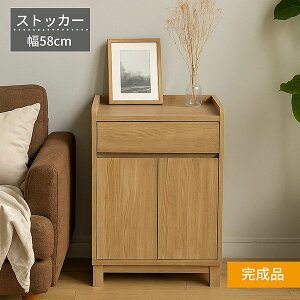 [I t ()60cm i {ؖڃV[g   Lrlbg o ؔ TChe[u iCge[u xbh \t@ 58cm s40cm 80cm RpNg ؐ 