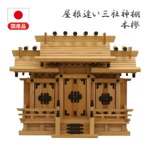 _I O i { Y   D D {PL VR 49cm s22cm 39cm D _D _D _I ႢO {₫ {O OБ ӂ ӂ 