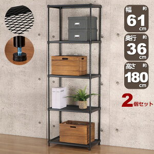 2Zbg ɂ X`[bN 5i ()60cm s35cm 180cm bVI [I X bVbN ubN    Iω׏d20kg I[vbN Ԏ[ L