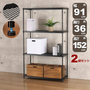 2Zbg ɂ X`[bN 4i ()90cm s35cm 152cm bVI [I X bVbN ubN    Iω׏d20kg I[vbN Ԏ[ L