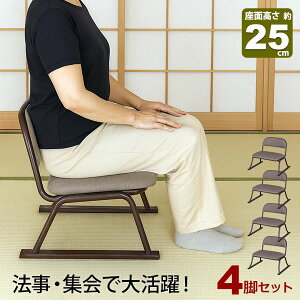 4rZbg ֎q rt ֎q ʍ25cm i 52cm s46cm 45cm uE t@ubN  @p ~ ֎q d֎q @v  a ֎q Ⴂ֎q  W X^