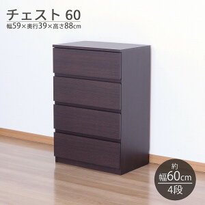 `FXg 4i ()60 X \y [`FXg  m^X N[[bg `FXg XCh[ ߗގ[ m[ o [ ^X rO[I xbh v R