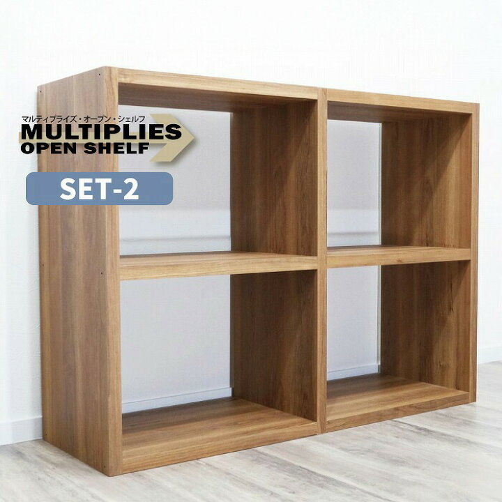 楽天市場】オープンラック 2段×2列 スリム (約)115×85 奥行36.5cm 
