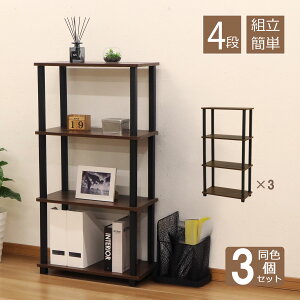 [bN 4i I[vbN4i 3Zbg Hsv ȒPg 60cm(59cm) s30cm(29.7cm) 112.5cm  I Lb`bN  Tj^[bN gC[ h[ ʏ E