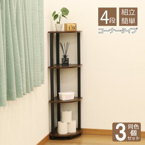 [bN R[i[bN 4i 3Zbg Hsv ȒPg 4ibN 4iR[i[p[ 30cm(29.7cm) s30cm(29.7cm) 112.5cm  R[i[ I Tj^[bN  gC[ 