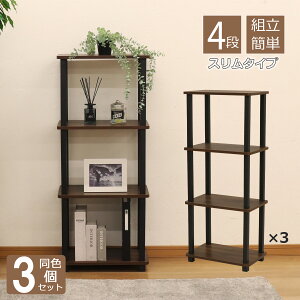 [bN 4i I[vbN4i X 3Zbg Hsv ȒPg 47.2cm s30cm(29.7cm) 112.5cm  I Lb`bN Tj^[bN gC[ h[ ʏ 