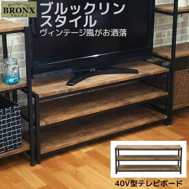 楽天市場 ハンガーラック 高さ Cm 高さ 40 49cm の通販