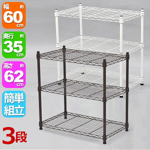 X`[bN 60cm s35cm 61.8cm(3i) zCg()or_[NuE() N[[bg[K[W[rO[ [ ߗގ[ u[ Ԏ[(Ԏ[܎[)