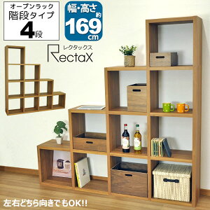 I[vbN X^bLOVFt A4Ή Ki^Cv4i N^bNXV[Y 169.3cm s29.5cm( s30cm) 169.3cm Sʉώdl [bN I[vVFt fBXvCbN 