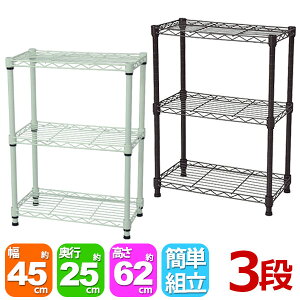 X`[bN3i 45cm s25cm 61.8cm X^Cv(s25cm)rO[ [ ֎[ [ ܎[ ړIbN t[bN Vv  킢 