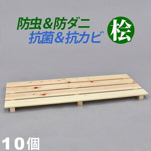 YO  ̂ (10Zbg) 80cm s33cm 3.6cm  {Ђ̂gpVvȃXmR(Ô Ђ̂XmR ŵ qmL̂)VR؂̂(XmR) 