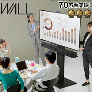 erX^h WALL V5 nC^Cv ő80C`Ή ^ erX^h LX^[t er ړ   ς 129cm`159cm 32`80C`Ή ^erΉ