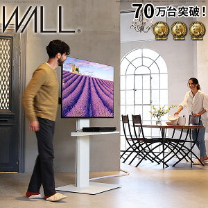 erX^h WALL V2 nC^Cv ő60C`Ή ^ erX^h LX^[t er ړ   ς 128.5cm`158.5cm 32`60C`Ή ^er