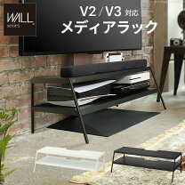 楽天市場】ゲーム機収納avラック 100cm ブラックの通販