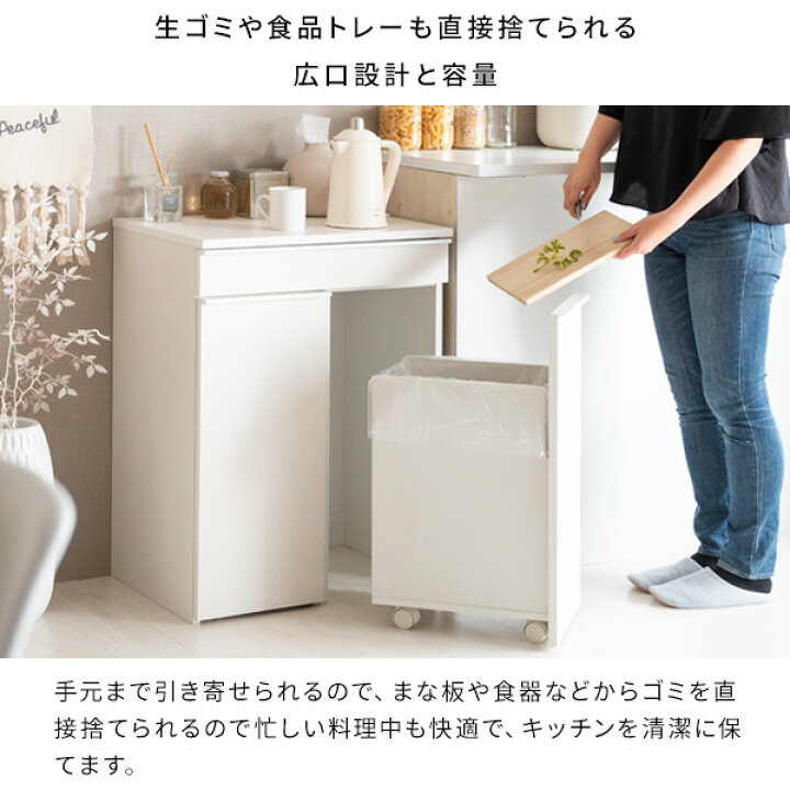 MYT DBゴミ箱ナチュラル大サイズ