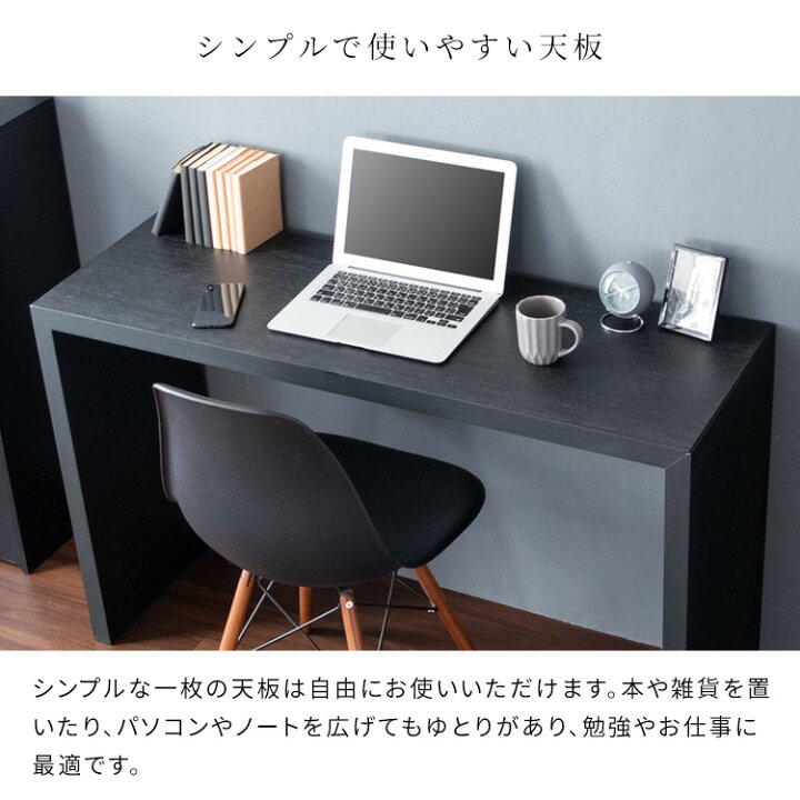 楽天市場】デスク シンプル パソコンデスク 150×40 カフェ風 テーブル 