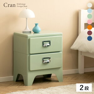 g 킢 `FXg 2i X i ()40cm s31cm 48cm  ^X fXN o [ N[F Cgu[ CgO[ sN IWF lCr[ C