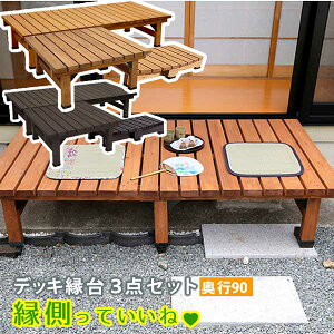   x` 3_Zbg 180x90 90x90 Xebv90 VR  180cm 90cm s90cm 40cm V3.5cm EbhfbL x`    ؐ  x_ }V