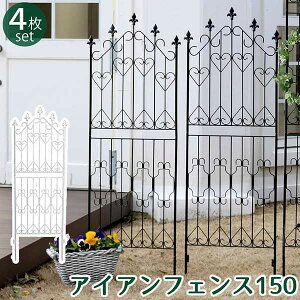 ACAtFX h 150TCY4Zbg  nʂɂȒPtFX yOt DIY [^Cv156cm 53cm (n25cm) K[ftFX K[fjO g  d؂ 