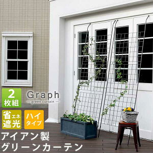 O[J[e ACAO[tFX Ot 2g Ċ|邾 nʂɎhČŒ\ 80cm 245.5cm Ċ|ڈ210cm`236cm tFX S[ KN o   x