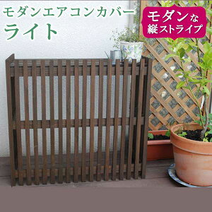 O@Jo[ ciq ؐ GAR ^ LF84cm s32cm 70cm  Vv i` _[NuE GARJo[ iq XgCv ȒPg 悯 ȃGl rM 