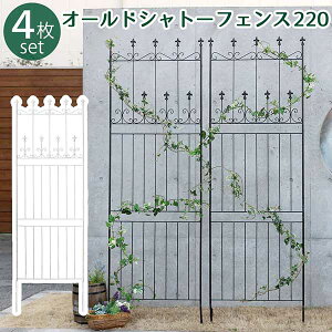 ACAtFX 220 4g nʂɎh  AeB[N 220cm 71.5cm 4Zbg I[hVg[tFX ubN  zCg  [bp NVbN K[ftF