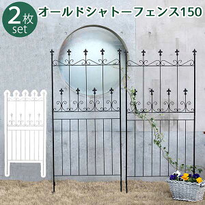 ACAtFX 150 2g nʂɎh  AeB[N 156cm 71.5cm 2Zbg I[hVg[tFX ubN  zCg  [bp NVbN K[ftF