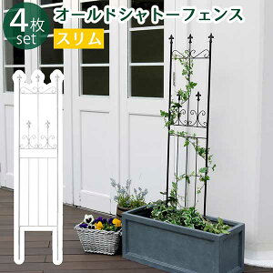 ACAtFX X 150 4g nʂɎh  AeB[N 156cm 36cm 4Zbg I[hVg[tFX ubN zCg [bp NVbN K[ftF