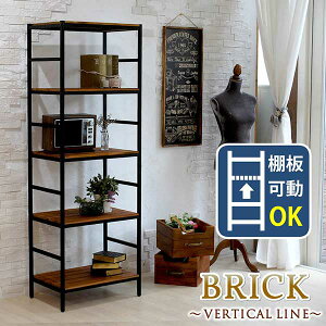 bN 5i 60 ()175cm [ I  JtF VR×ubNX`[ ()60cm s40cm  v 5ibN I[vbN X`[bN I  {I I ړI