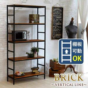 bN 5i ^ 90 ()175cm [ I X  JtF VR×ubNX`[ ()87cm s32cm  v 5ibN I[vbN X`[bN I  {I 