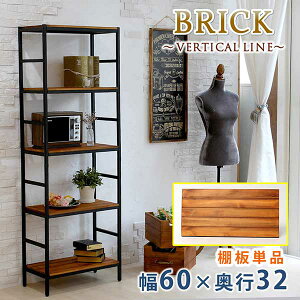 ǉI bN 60×32p I ̂ 56cm s32cm [ I  JtF VR×ubNX`[  v I[vbN X`[bN I  {I I ړIbN 