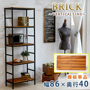 ǉI bN 86×40p I ̂ 82cm s40cm [ I  JtF VR×ubNX`[  v I[vbN X`[bN I  {I I ړIbN 